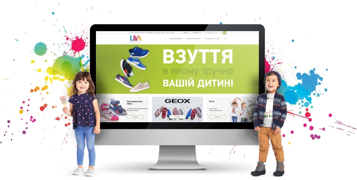 liya : image-1 Проекти - liya : image-