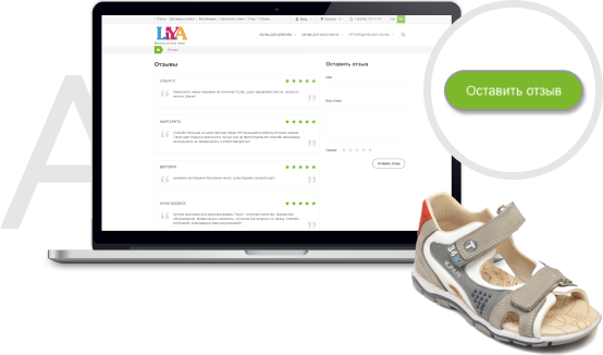liya : image-5 Проекти - liya : image-
