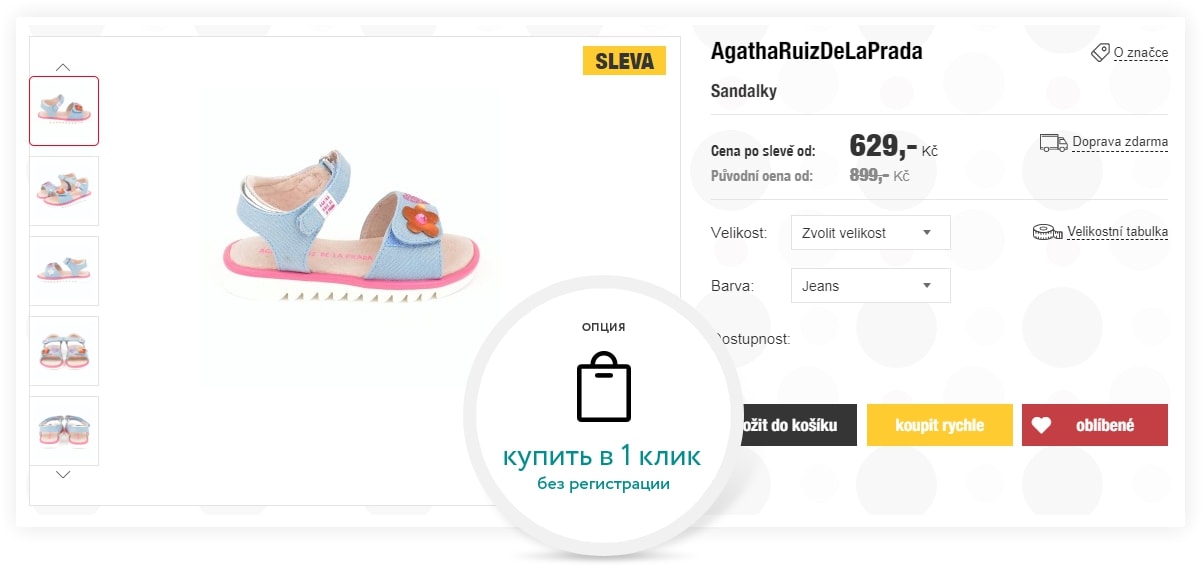 Solomio : image-6 Проекти - Solomio : image-6