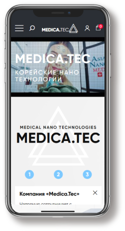 Medica.TEC section_image_2