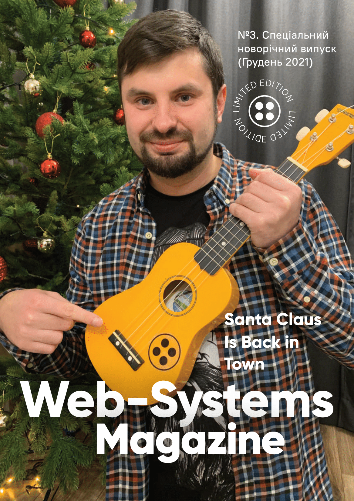 Web-Systems Magazine. Santa Claus is Back in Town.