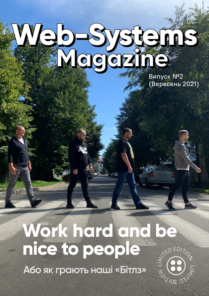 Web-Systems Magazine. Come together ... or how our Beatles play