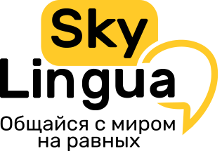 Sky Lingua - logo