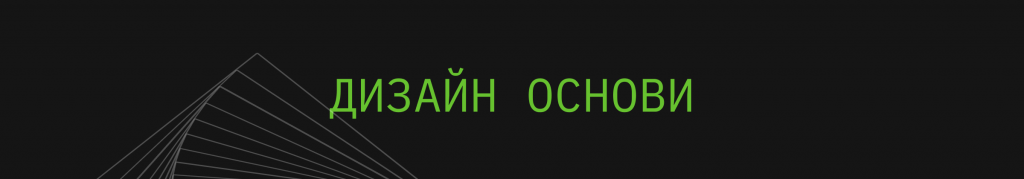Блог - Як пройти перевірку Shopify додатку: Основи розробки від нуля до запуску : image-