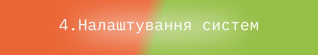 Блог - Перехід з Magento на Shopify за 9 кроків : image-