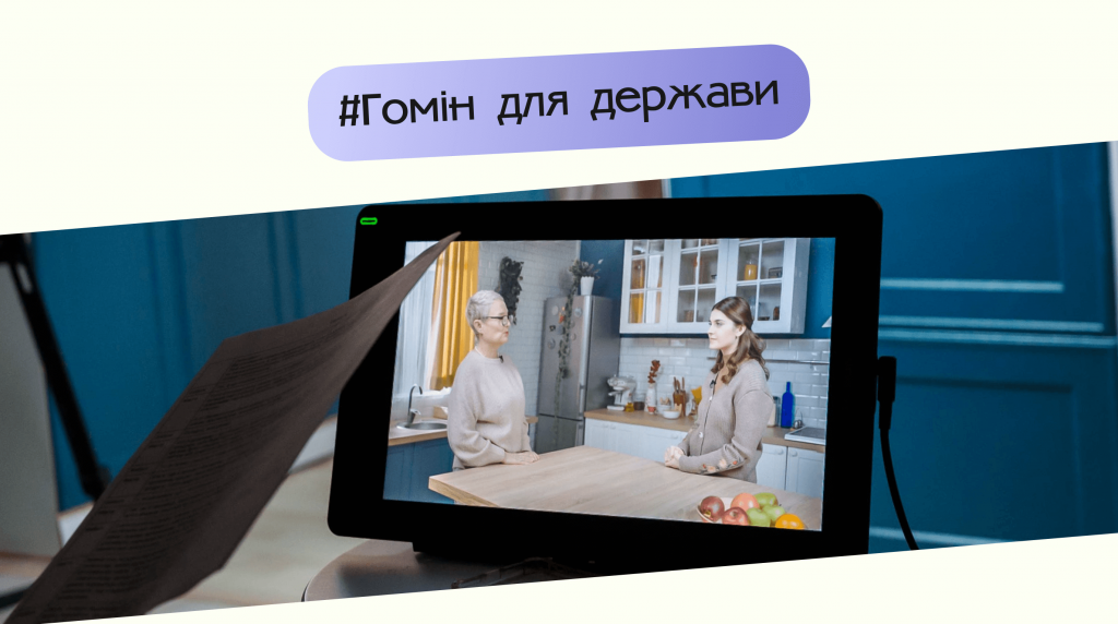 Блог - Диверсифікувати не можна залишити : image-