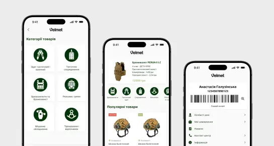 Picture of Velmet mobile application screenshots