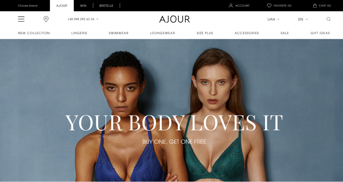 Ajour — Lingerie