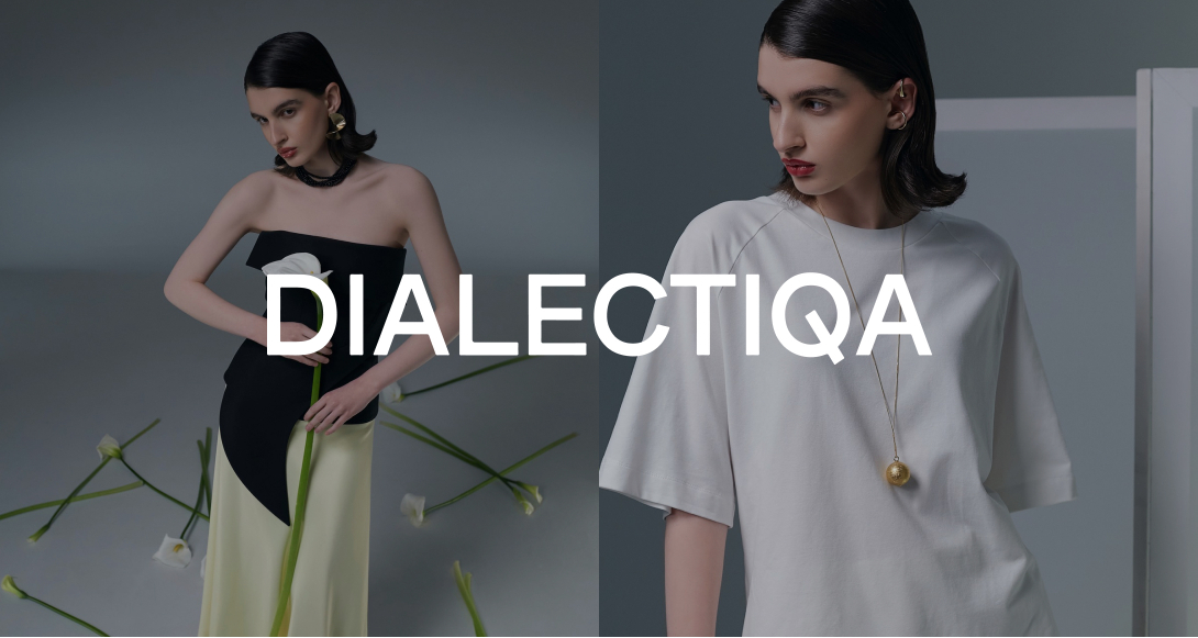 Dialectiqa